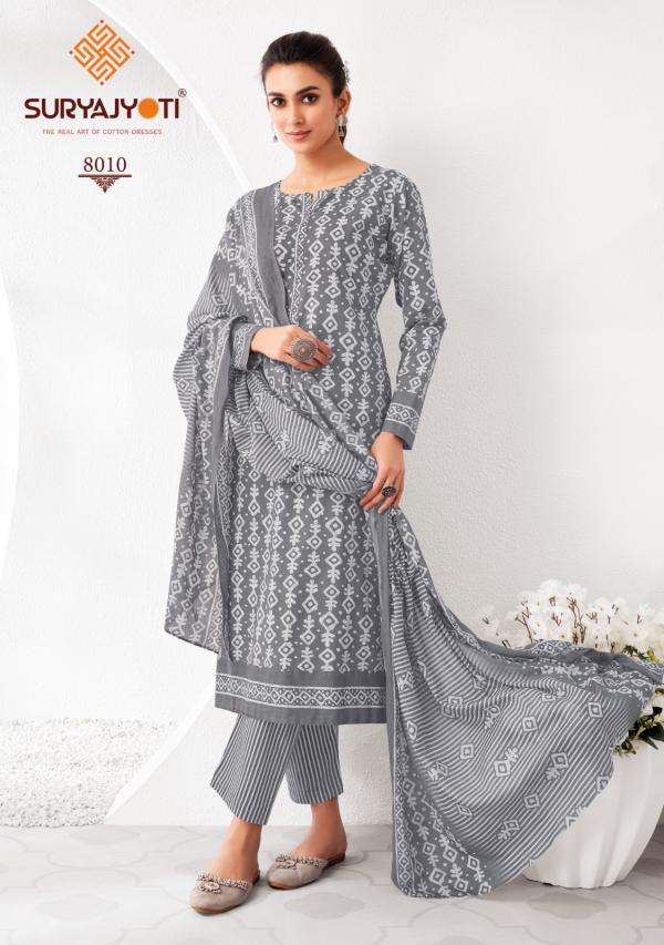 SuryaJyoti Pehnava Vol-08 – Dress Material